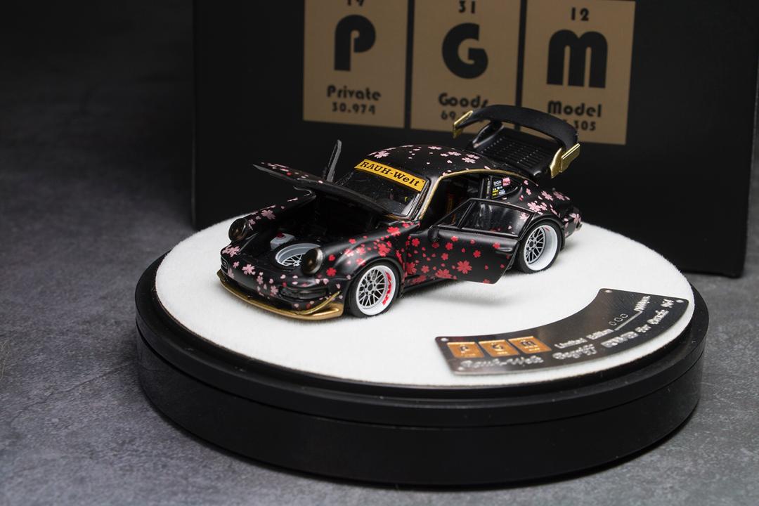 Akids Diecast Store