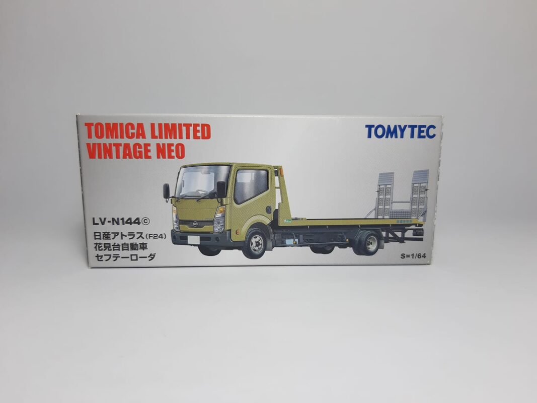 Akids Diecast Store