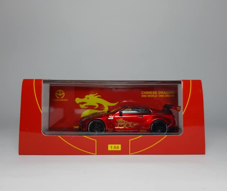 Akids Diecast Store