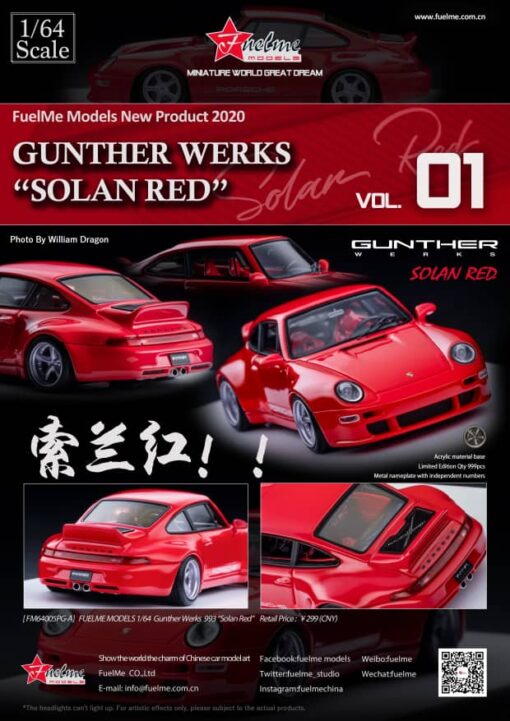FuelMe 1/64 Gunther Werks 993 - Solan Red (LIMITED 999pcs)