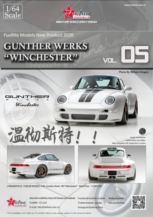 FuelMe 1/64 Gunther Werks 993 - WINCHESTER (LIMITED 999pcs)