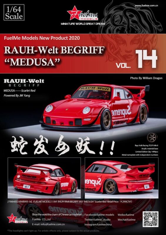 Akids Diecast Store