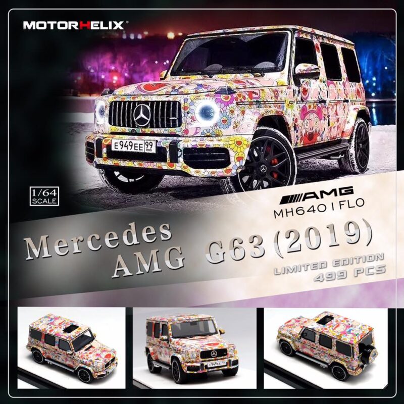 Akids Diecast Store