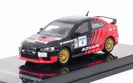 Akids Diecast Store