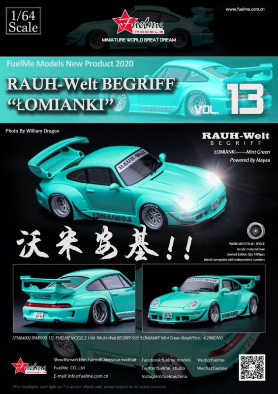 Akids Diecast Store