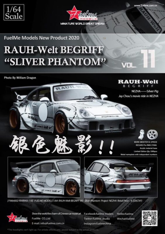 Akids Diecast Store