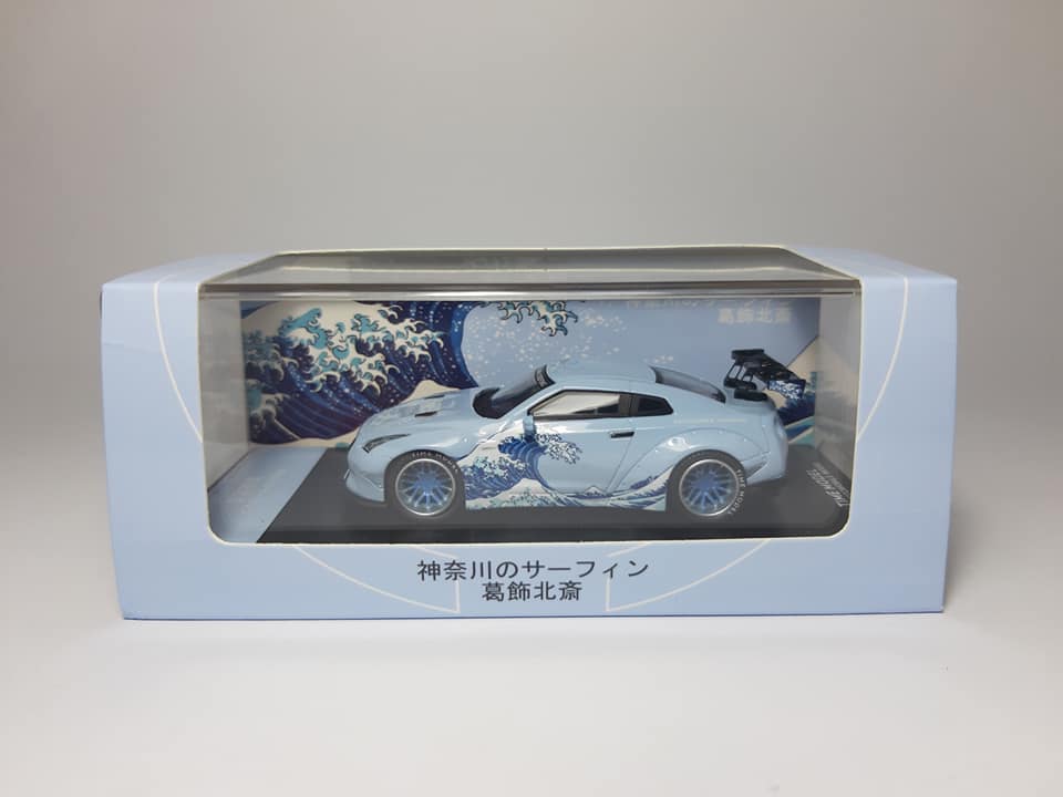 Akids Diecast Store
