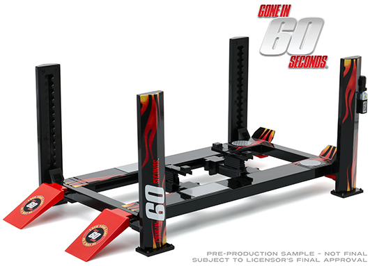 Akids Diecast Store