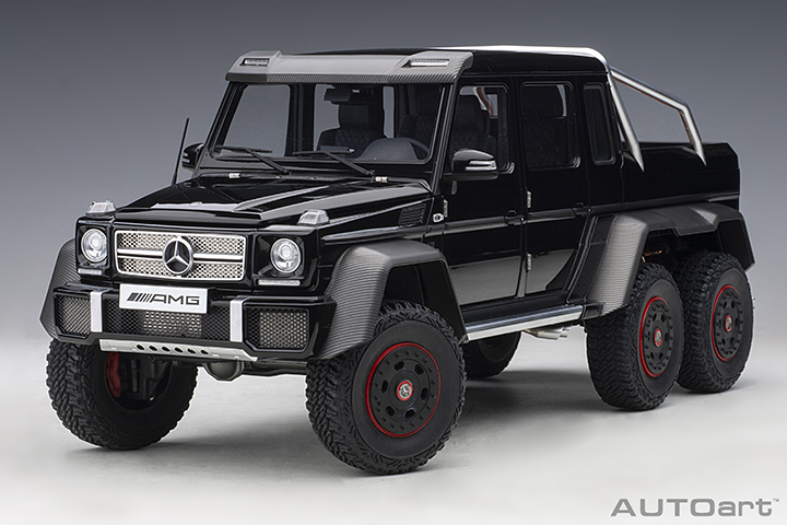 Akids Diecast Store