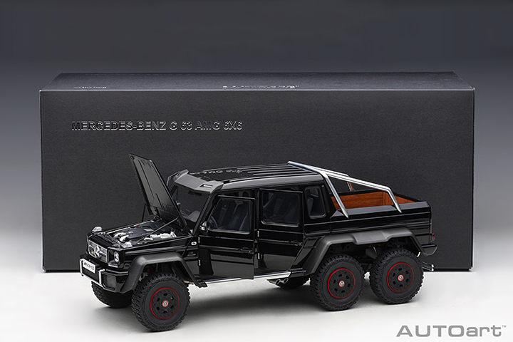 Akids Diecast Store
